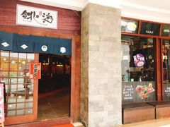 门面-北海银滩·鉳海(星湖店)