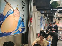 -英雄故事地摊烤肉(马驹桥店)