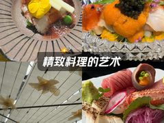 -雲上錢屋·怀石料理(上海中心店)
