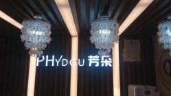 点击看大图 -芳朵美容养生SPA