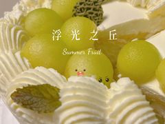 -浮光之丘MontCake生日蛋糕(科华路店)