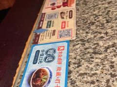 -南京大牌档(香港广场店)