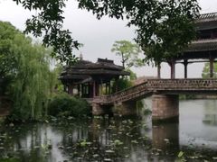 -韩湘水博园