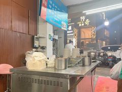 -金陵老丁家馄饨(新街口店)