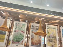 -云海肴·汽锅鸡·云南代表菜(丁香国际店)