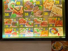 -囿面传统制面馆(中央路店)