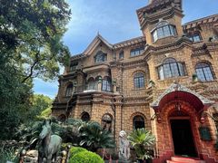 -马勒别墅饭店(静安寺店)