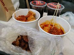 臭豆腐-王记西鎮电烤肉(汶上路店)