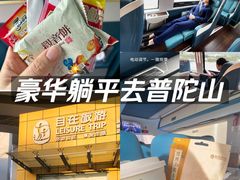 -上海南浦大桥长途旅游客运站