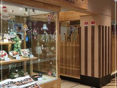 -歌行灯日本料理(伊势丹店)