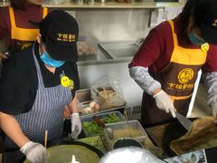 -卞姐蛋饼(陕西南路店)