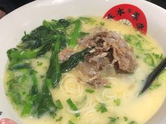 -和府捞面(天美杉杉奥特莱斯店)