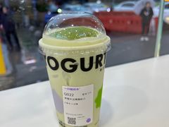 -一只酸奶牛(洪崖洞11楼店)