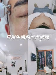 -洗脸熊·洗脸吧