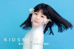 -小鬼当佳儿童摄影(河北保定店)