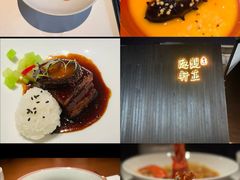 -觀芷隐轩