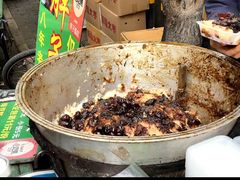 -马文章胖子甑糕(洒金桥店)