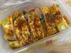 -莫以岸烤冷面(彩衣街店)