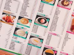 -正德顺順德雙皮奶(中信店)