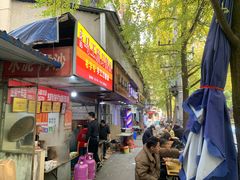 -马王庙刀削面馆(四川省交通学院宿舍店)