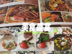 -西堤牛排(南京龙江店)