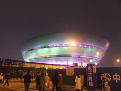 -成都金融城演艺中心