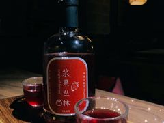 -兮禾酒馆(护国路店)