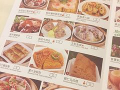 -深圳观澜格兰云天国际酒店