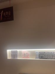 -栖SPA·ONDA ·海菲秀·皑皑科技美肤中心