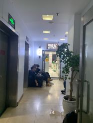 点击看大图 -镁连社·美联社