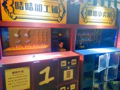 -逃脱反斗城沉浸剧情密室(北京路店)