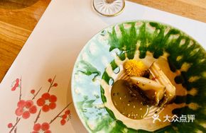 Steamed Abalone in Sake