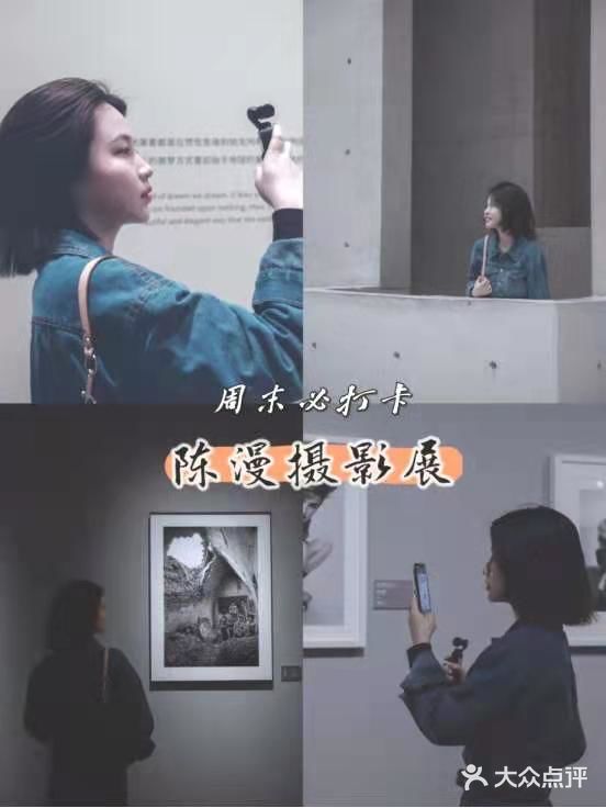 长沙必打卡[谢子龙影像艺术馆  ]长沙要浪漫