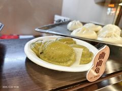 -黄则和花生汤(中山路店)