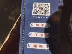 -南京大牌档(三阳广场苏宁店)