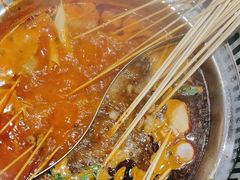 -宏姐串串香(宏伟路店)