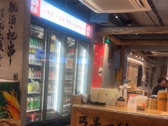 -北丐先生·野馄饨烧烤(雨花万象店)