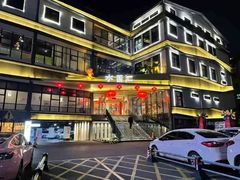 -水善汇旗舰店(金牛路店)