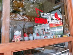 -慢象咖啡(台江店)