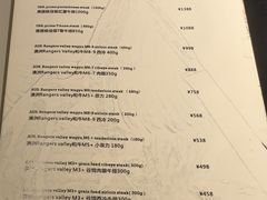 -FEELINGS(亚新广场店)
