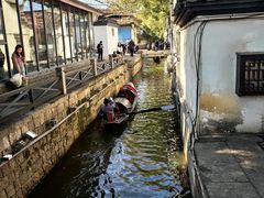 -绍兴鲁迅故里·沈园景区