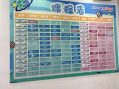 -艾克瑞特AI机器人·少儿编程·人工智能通识教育·STEAM教育(伟东校区)