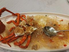 -无锡城中皇冠假日酒店·芳园中餐厅