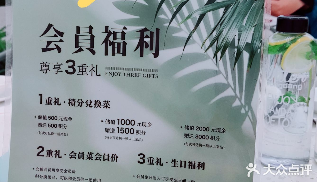 恰饭啊要🈶情调？