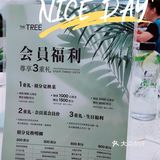 恰饭啊要🈶情调？