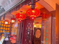 -山水茶艺馆·点心粤菜·30年老字号