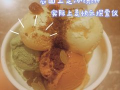 -常州新城希尔顿酒店·OPEN全日餐厅