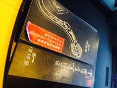 -卫鼎轩·家宴(水上公园店)