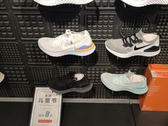 -NIKE武汉品牌体验店