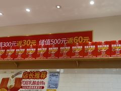 -味多美蛋糕(西安门店)